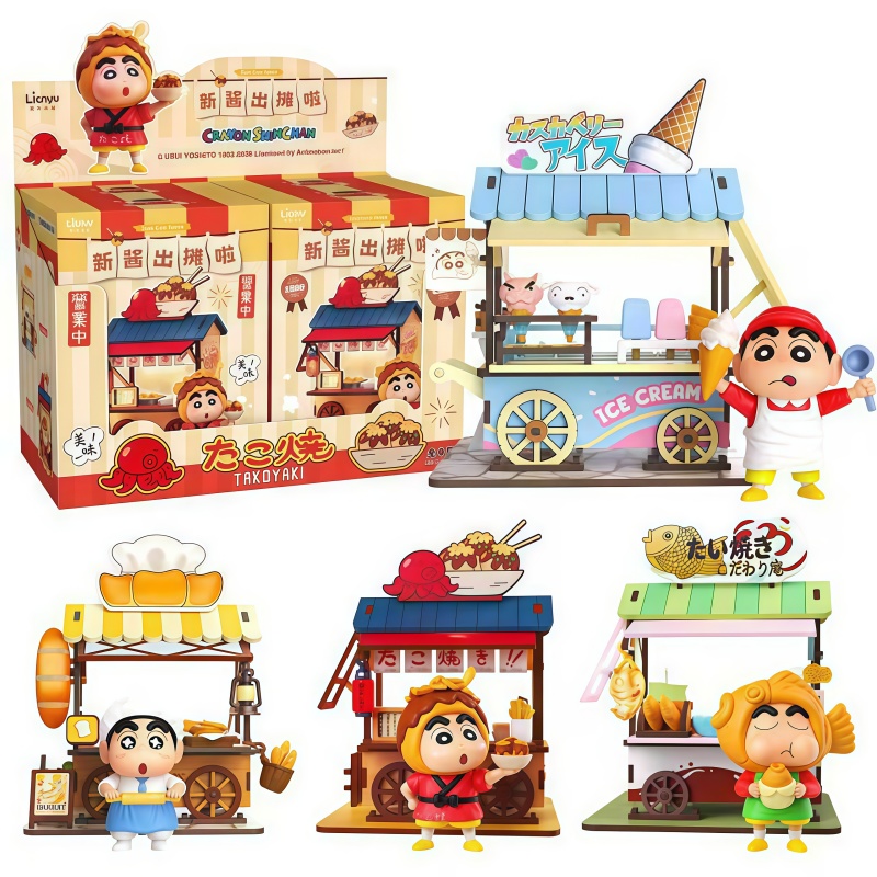 Food Storage Kits - Crayon Shin-chan Wózek z Jedzeniem Blind