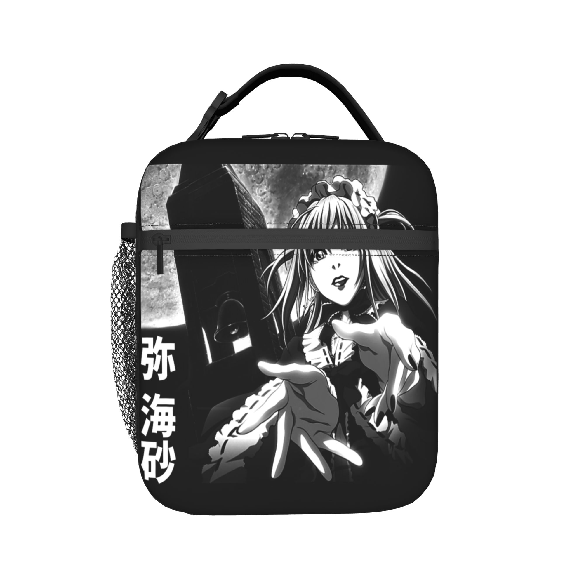 Torby na lunch z motywem anime – Food Storage In Cooler recenzja i cena