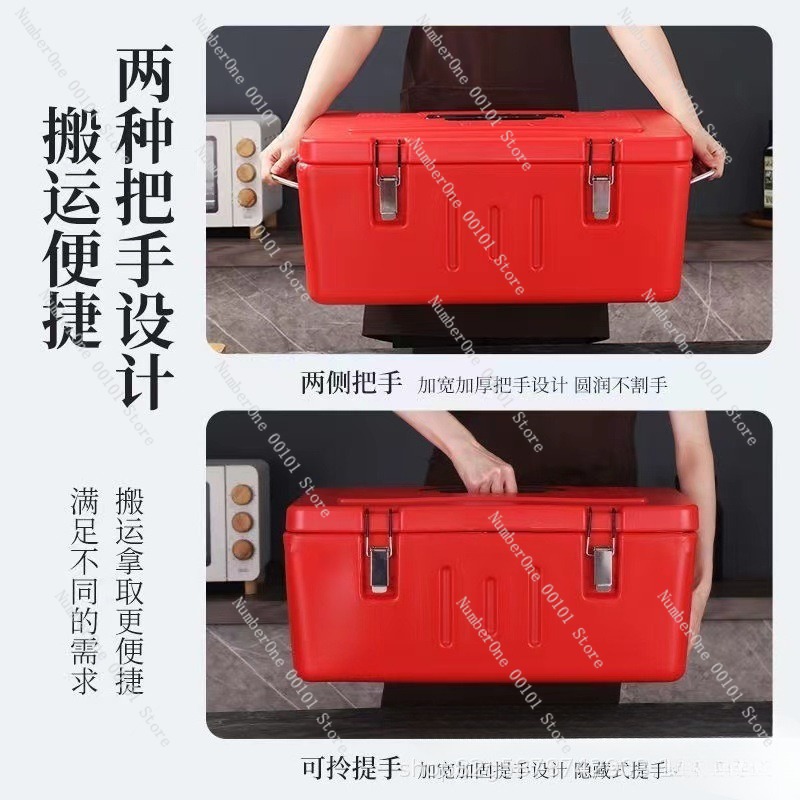 60L Izolowany pojemnik termicz – Food Storage In Cooler recenzja i cena