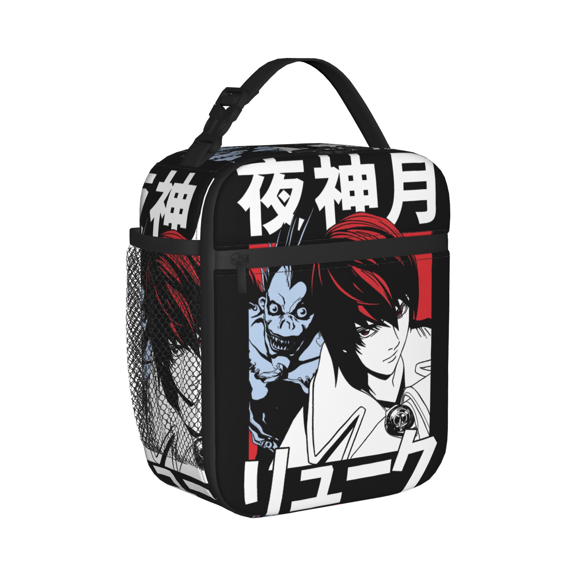 Torba na lunch z motywem Death – Food Storage Notes recenzja i cena