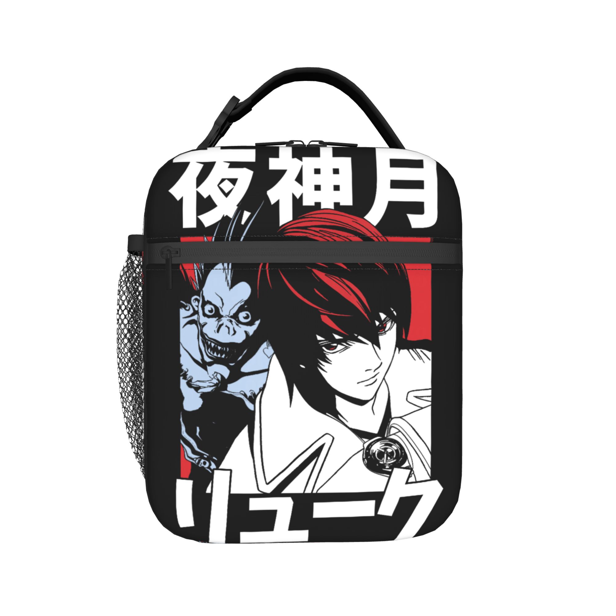Torba na lunch z motywem Death – Food Storage Notes recenzja i cena
