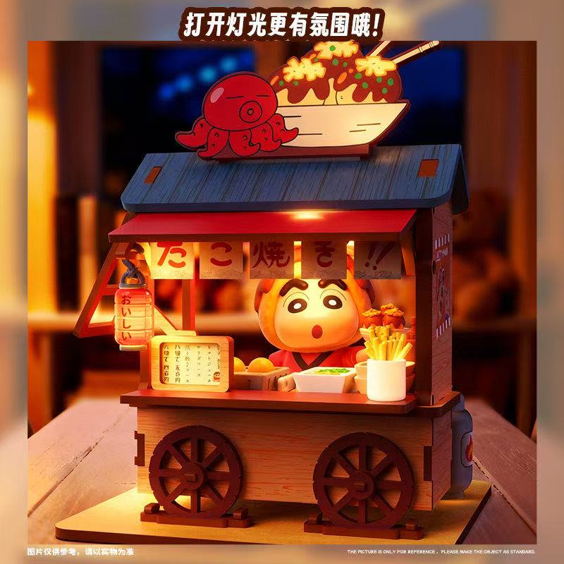 Crayon Shin-chan Wózek z Jedze – Food Storage Kits recenzja i cena